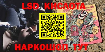 кокаин VHQ Ирбит