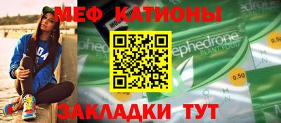 МДПВ Изобильный