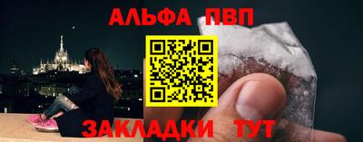 кокаин VHQ Ирбит