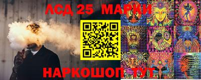 кокаин VHQ Ирбит