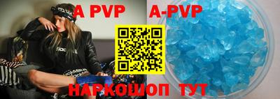 кокаин VHQ Ирбит