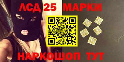 кокаин VHQ Ирбит