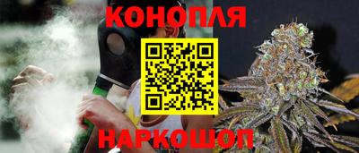 прущая мука Ипатово