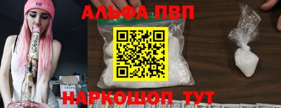 прущая мука Ипатово