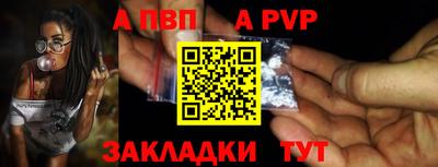 кокаин VHQ Ирбит