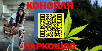 прущая мука Ипатово
