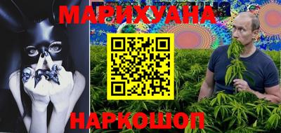 прущая мука Ипатово