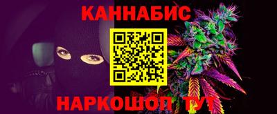 кокаин VHQ Ирбит