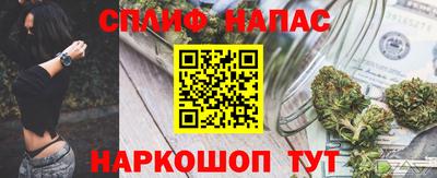 прущая мука Ипатово