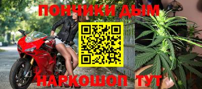 кокаин VHQ Ирбит