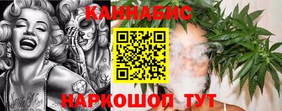 прущая мука Ипатово