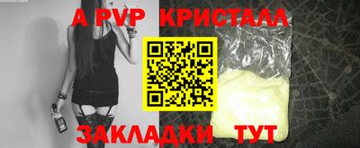 МДПВ Изобильный
