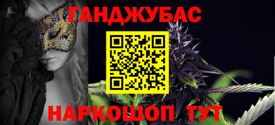 спиды Кулебаки