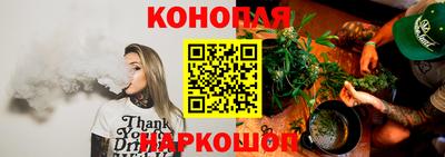 прущая мука Ипатово