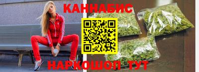 кокаин VHQ Ирбит