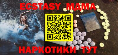 кокаин VHQ Ирбит
