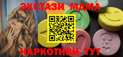 прущая мука Ипатово
