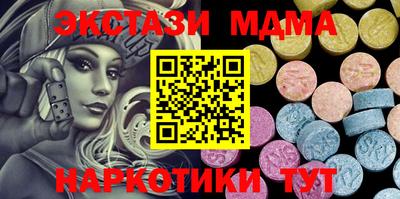 МДПВ Изобильный