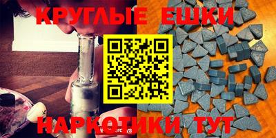 кокаин VHQ Ирбит