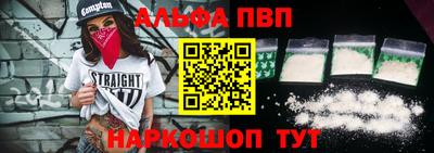 МДПВ Изобильный