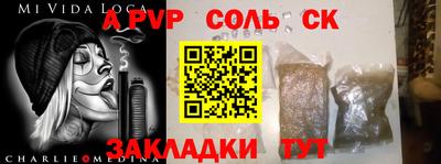 кокаин VHQ Ирбит