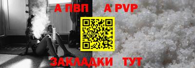 МДПВ Изобильный