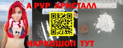кокаин VHQ Ирбит