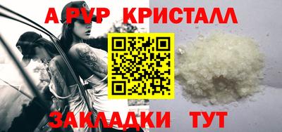 МДПВ Изобильный