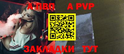 МДПВ Изобильный