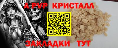 МДПВ Изобильный