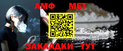 прущая мука Ипатово