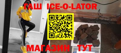 мефедрон мука Кумертау