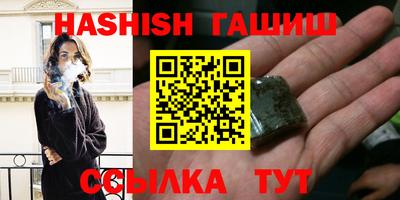 прущая мука Ипатово