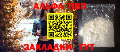 кокаин VHQ Ирбит