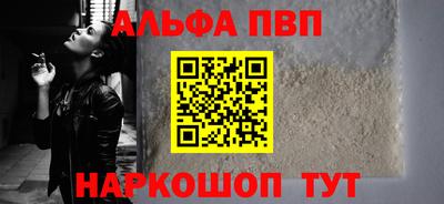 прущая мука Ипатово
