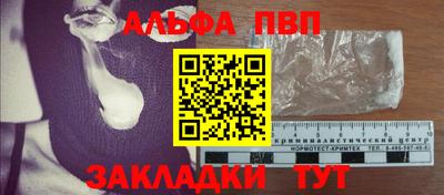 МДПВ Изобильный