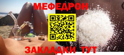 МДПВ Изобильный